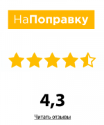 reviews_napopravku_uzubnogo
