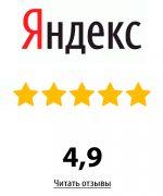 reviews_yandex_uzubnogo