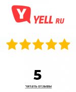 reviews_yell_uzubnogo